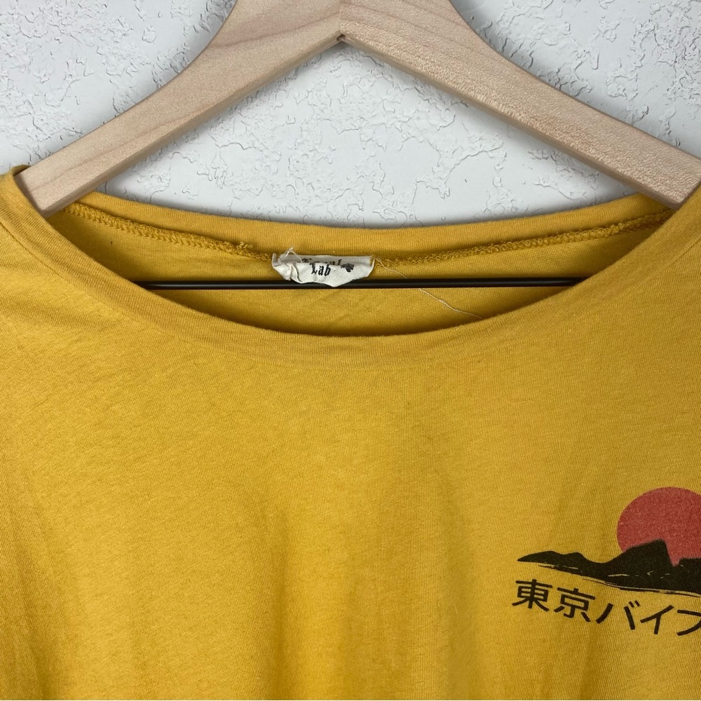 Local Lab Yellow Graphic Crop Top - Picture 6 of 8